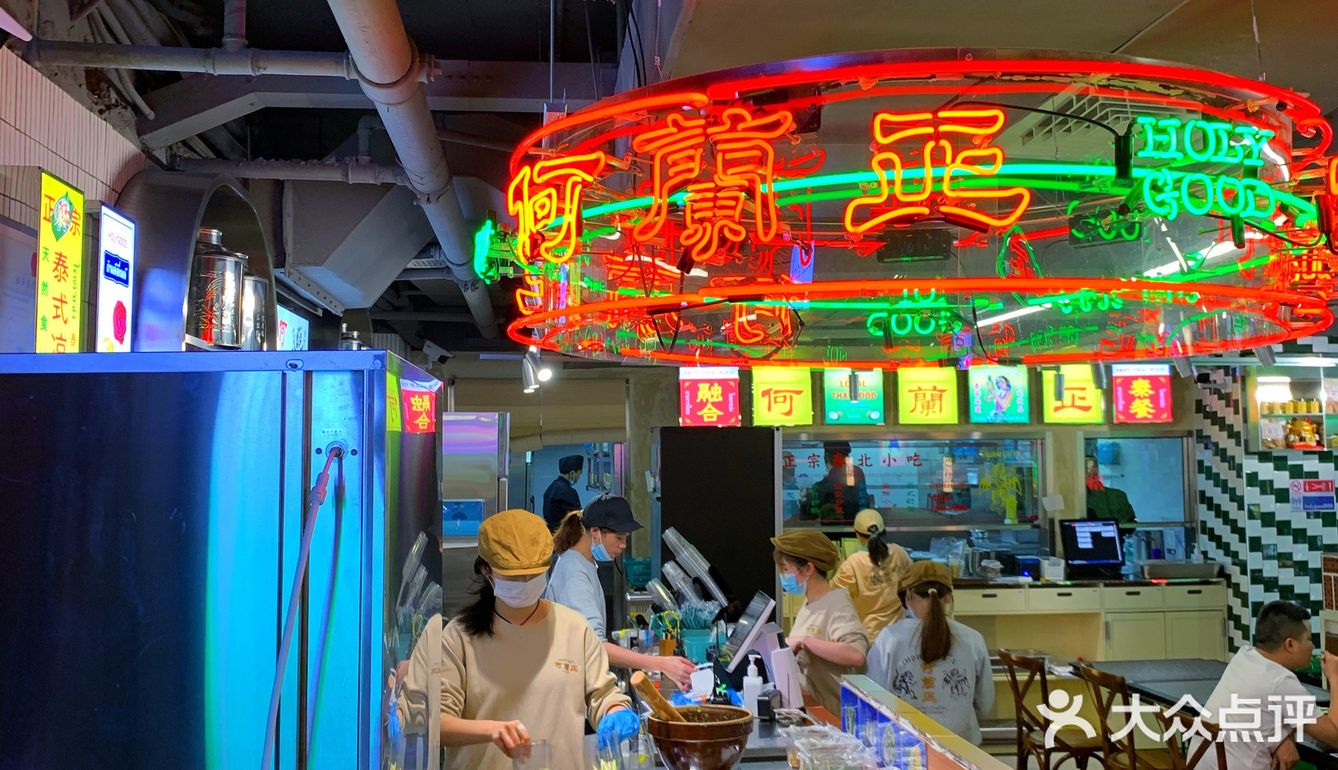 還原泰國曼谷街頭味道就在北京路丨何蘭正