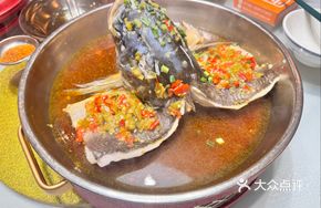 Mountain Pepper Reservoir Fish Head