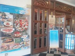 -岚·石(赤柱店)