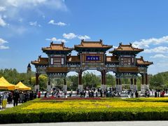 -天津盘山风景名胜区