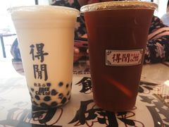 -得闲饮胜公司(智谷店)