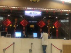 -极乐汇汗蒸会馆(杭州店)