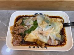 -银记肠粉店(北京路店)