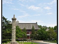 -北京大学赛克勒考古与艺术博物馆