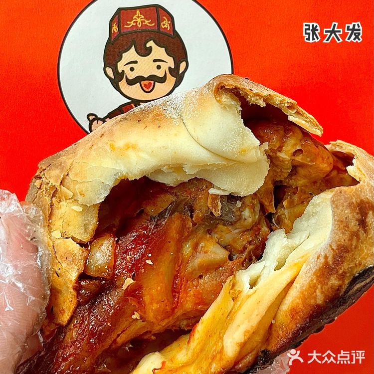 北京最会整活的烤包子‼️烤切糕烤鸡腿包太香了