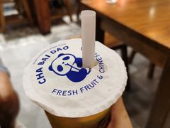 -茶百道(爱融荟城店)