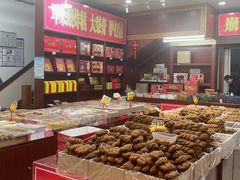 -南市食品街