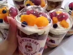 -匡小敏手工烘培(大地金墅店)