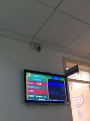 -北京市朝阳区妇幼保健院(南院区)