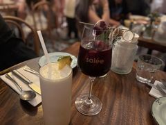 -salée