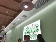 -禾绿寿司(星光68广场店)