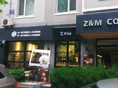 -ZM COFFEE(西安路店)