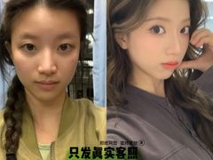 -Tanya'Room化妆培训