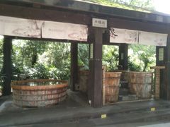 -融汇温泉