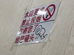 -泓源馅饼店