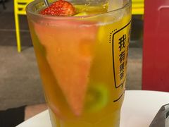 -艾薯夫妇Aysh(福田星河COCOPark店)