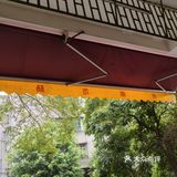 藏在巷子里的美味肠粉店