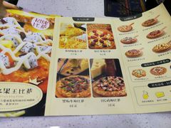 菜单-City1+1城市比萨·意面(桂林路店)