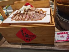 村长家肴肉-村长家的疙瘩汤(沌口店)