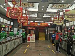 -张一元(总店)