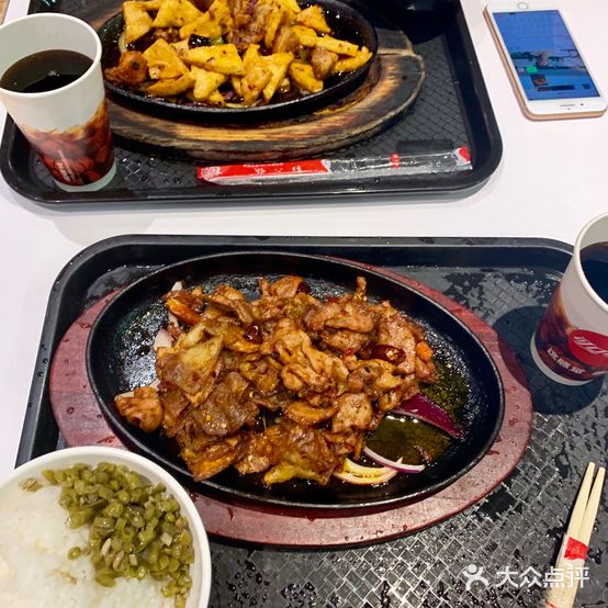 快乐时煎(重庆理工大学花溪校区店)