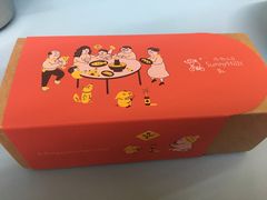 -微热山丘(台北民生公园门市店)