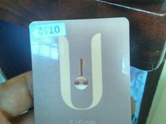 -优逸酒店(柳州窑埠古镇万象城店)