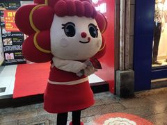 -傣妹火锅(四川北路店)