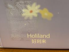 -好利来(永定路店)