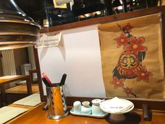 -不倒翁炭火烧肉(永安里店)