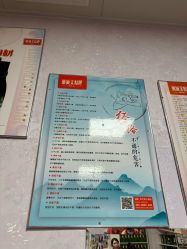 -丽减美瘦吧·减肥瘦身