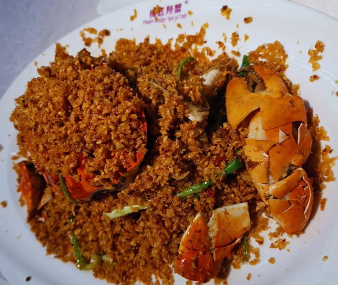 是其在北京开的第一家店