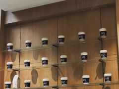 -Au Cafe&Roastery(华侨城店)