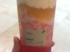 -喜茶(上海兴业太古汇店)