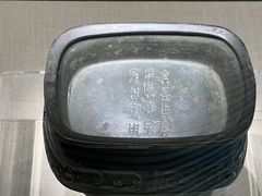 -旅顺博物馆
