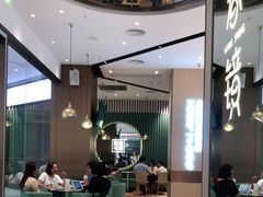 大堂-奈雪的茶(佛山顺德美的悦然广场店)