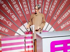 -金石蜡像馆