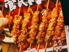 -管氏翅吧(广渠门店)