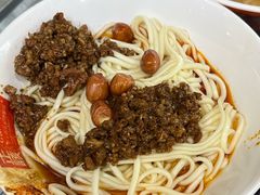 -吴记怪味面(牛王庙店)