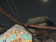 -桂萍特色牛筋牛杂(长堤街总店)