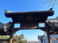 -阳台山自然风景区