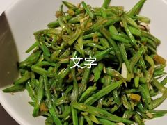 -帝一铭家宴(板塘店)