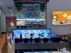 -呷哺呷哺(华林国际店)