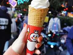 甜筒-蜜雪冰城(浙江大学店)