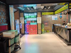 -天都火锅酒楼(虹梅南路店)