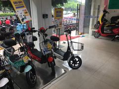 -新日电动车(六一店)