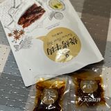 咸口零食