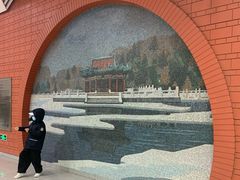 -杨庄(地铁站)