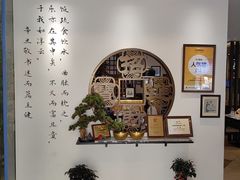 -山海菜馆·海肠捞饭·青岛菜(栈桥店)