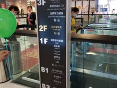 -万达广场(北京槐房店)